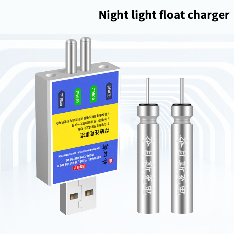 Fish Finder Charger - Float Rechargeable Battery CR425 USB Charger