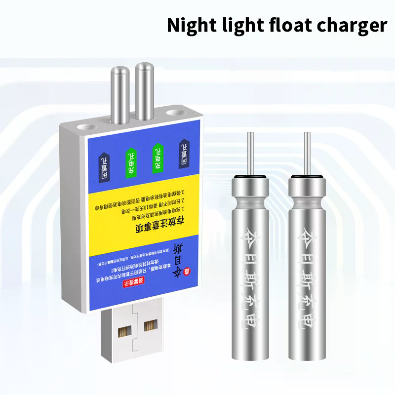 Float Rechargeable Battery CR4 - огляд і ціна Fish Finder Charger