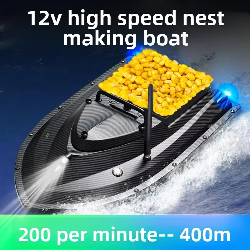 TRY&V New 12V High-Speed Big C - огляд і ціна Fishing Gps