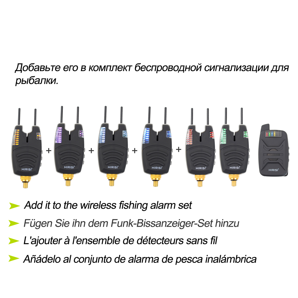 Hirisi Carp Fishing Bite Alarm - огляд і ціна Bite Indicator