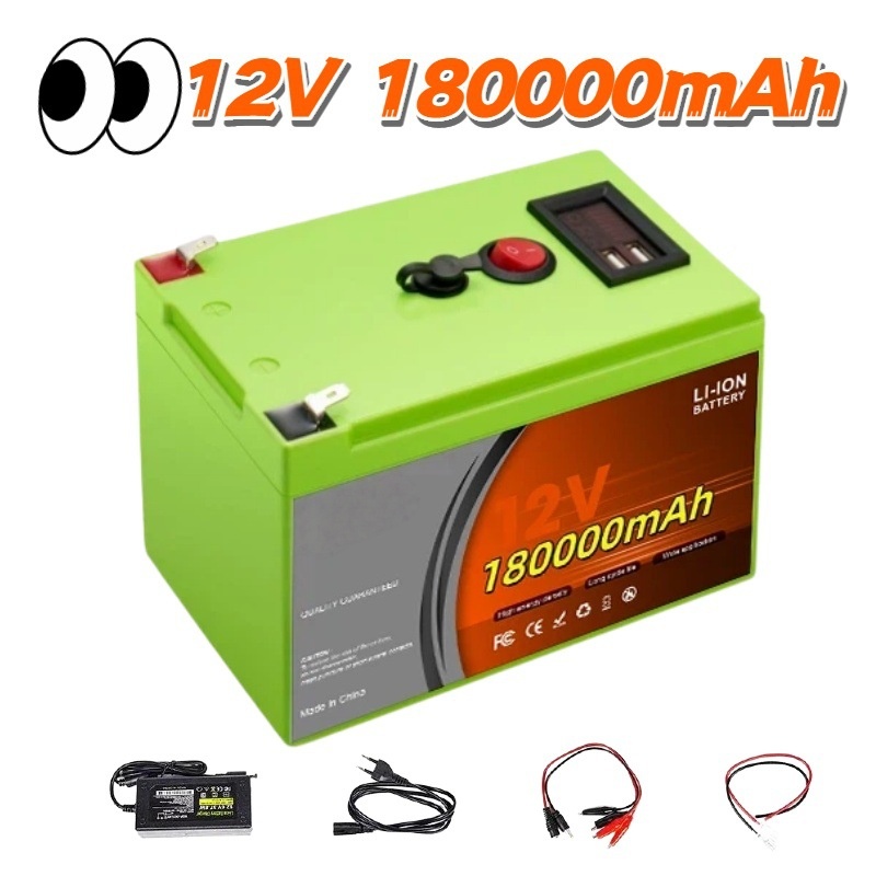 LiFePO4 12V 200Ah Rechargeable - огляд і ціна Fish Finder Charger