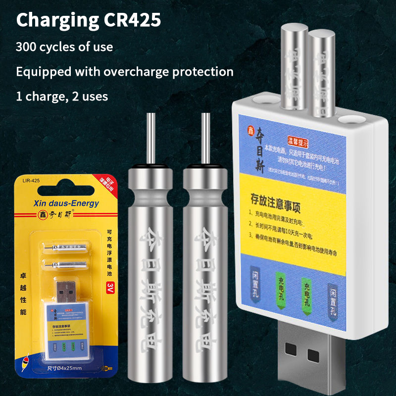 Float Rechargeable Battery CR4 - огляд і ціна Fish Finder Charger