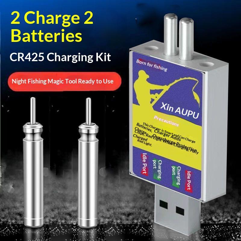 New  New 1 Set Fishing Swimsui - огляд і ціна Fish Finder Charger