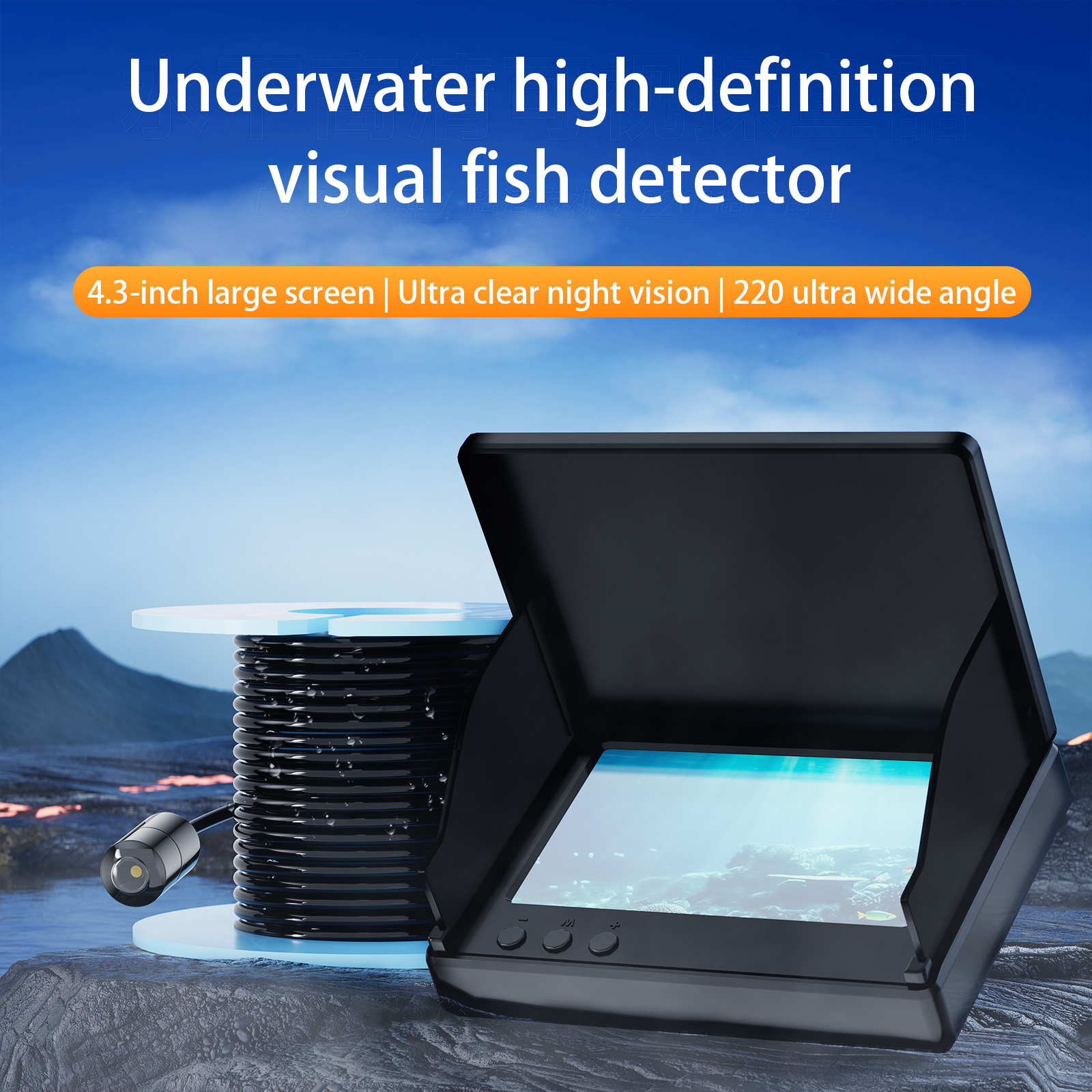 4.3 Inch Underwater 15/30M Fis - огляд і ціна Fishing Camera