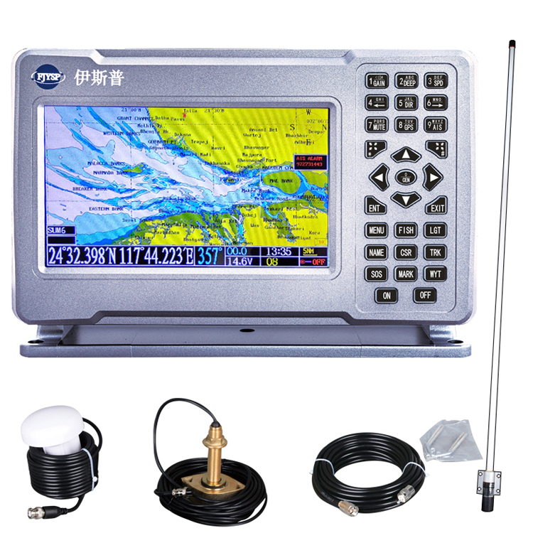 Hot Sale Seven Inch Marine Fis - огляд і ціна Fish Finder