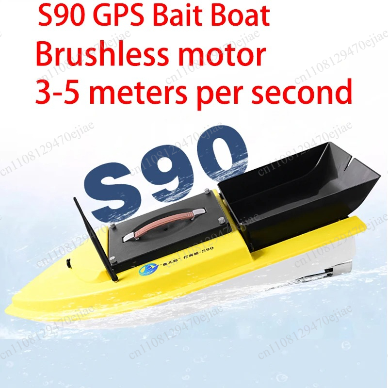 S90 12V RC GPS Bait Boat - 600 - огляд і ціна Fish Finder
