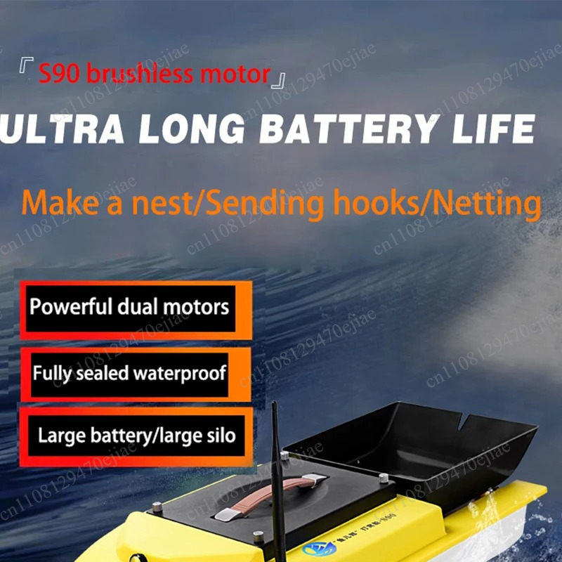 S90 12V RC GPS Bait Boat - 600 - огляд і ціна Fish Finder